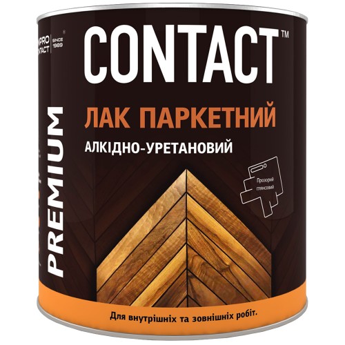 Лак паркетный "Contact" алкидно-уретановый однокомпнонентный матовый, 0,7 кг