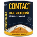 Лак яхтный "Contact" алкидно-уретановый однокомпонентный матовый, 0,7 кг