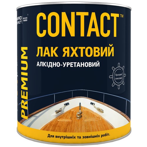 Лак яхтный "Contact" алкидно-уретановый однокомпонентный матовый, 0,7 кг
