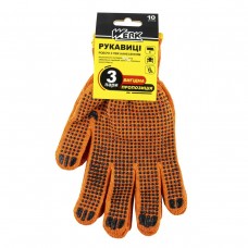 Перчатки, к-кт 3 пары, трикотажные ХБ, апельсин. цвет, черная ПВХ точка на 1й стороне, ов (WE2152H)