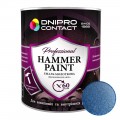 Эмаль молотковая антикоррозионная Dnipro-Contact Hammer Paint Синяя 0.75 л