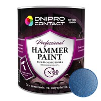 Эмаль молотковая антикоррозионная Dnipro-Contact Hammer Paint Синяя 2 л