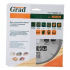 Диск пиляльний по дереву з твердосплавними напайками Ø230×32 (30; 25.4)×60Т, 6000об/хв GRAD