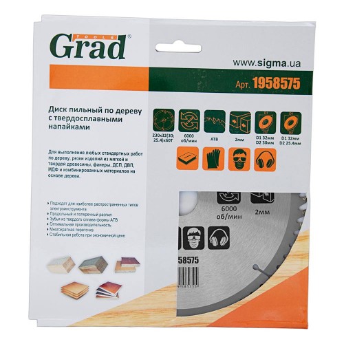 Диск пиляльний по дереву з твердосплавними напайками Ø230×32 (30; 25.4)×60Т, 6000об/хв GRAD