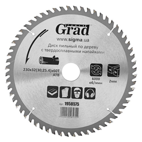 Диск пиляльний по дереву з твердосплавними напайками Ø230×32 (30; 25.4)×60Т, 6000об/хв GRAD